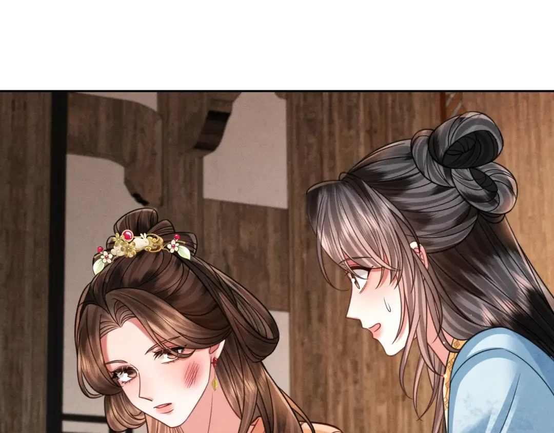 29 娘亲的反击 第101页