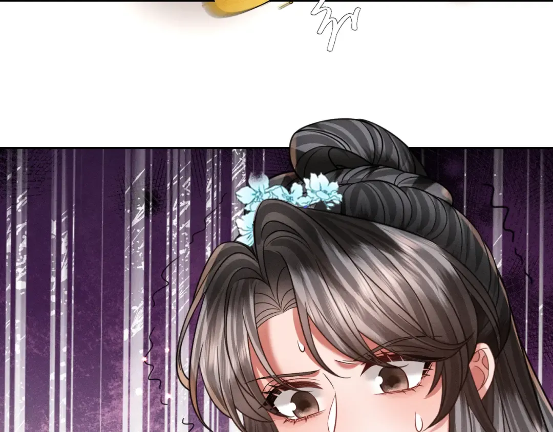 29 娘亲的反击 第107页