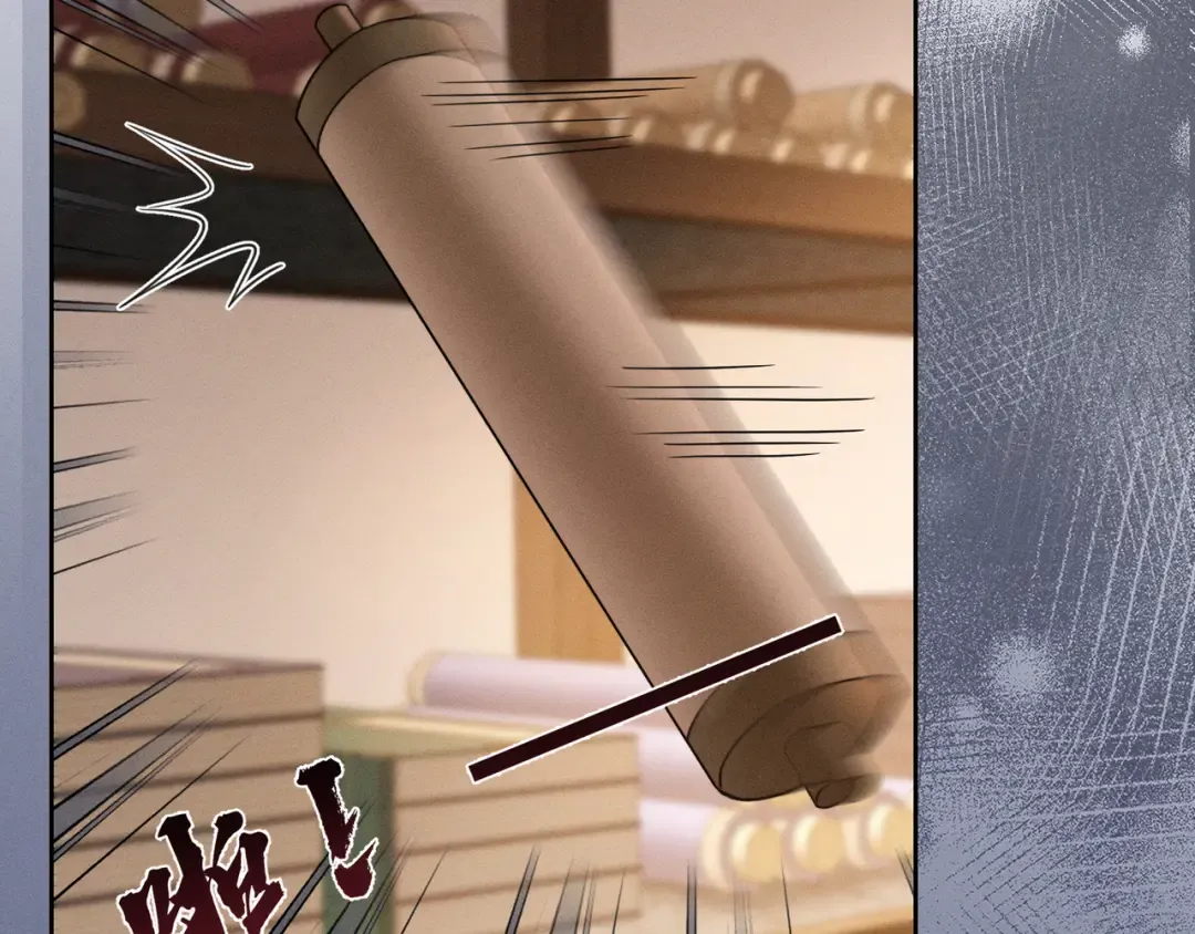 29 娘亲的反击 第113页