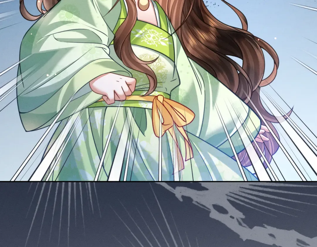 31 娘亲失踪了 第9页