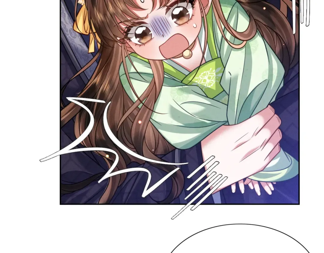 31 娘亲失踪了 第44页