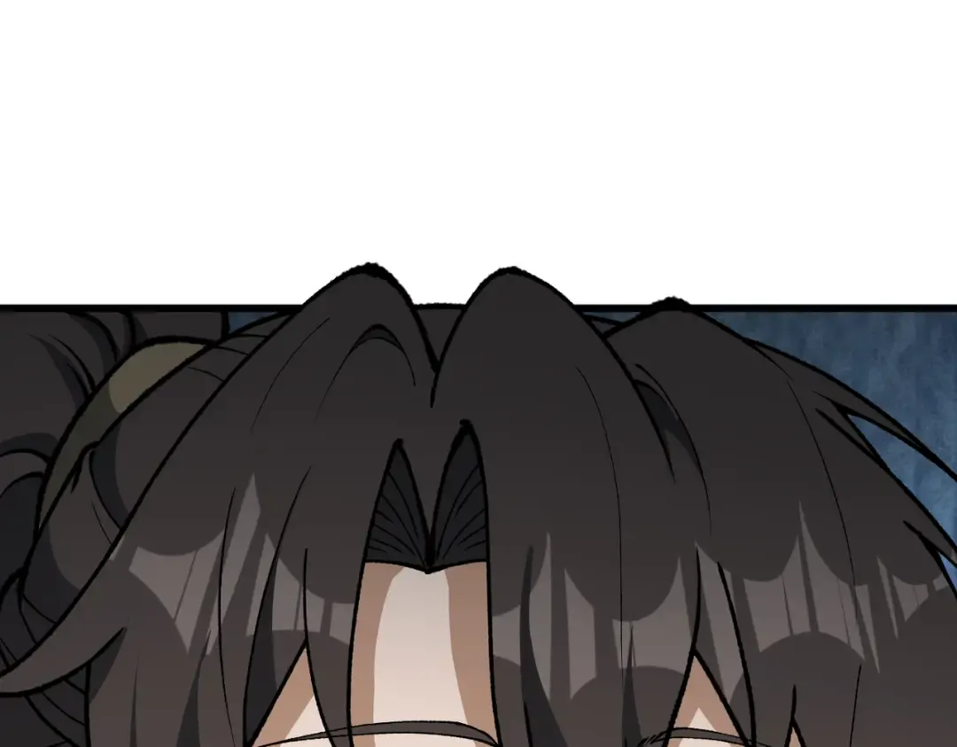 第21话 万年难得一见的天才 第5页