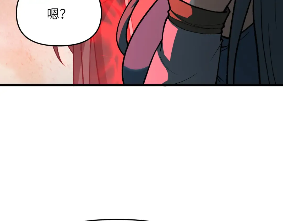 第21话 万年难得一见的天才 第10页