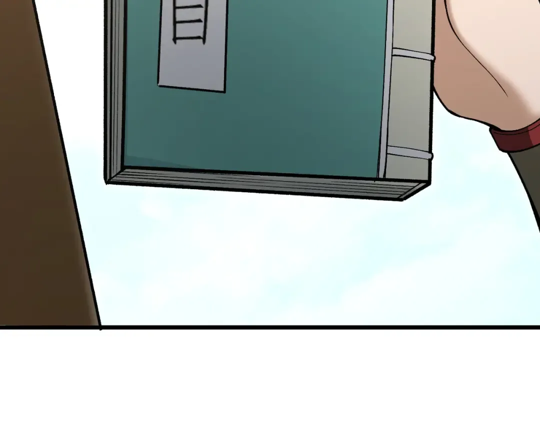 第21话 万年难得一见的天才 第31页