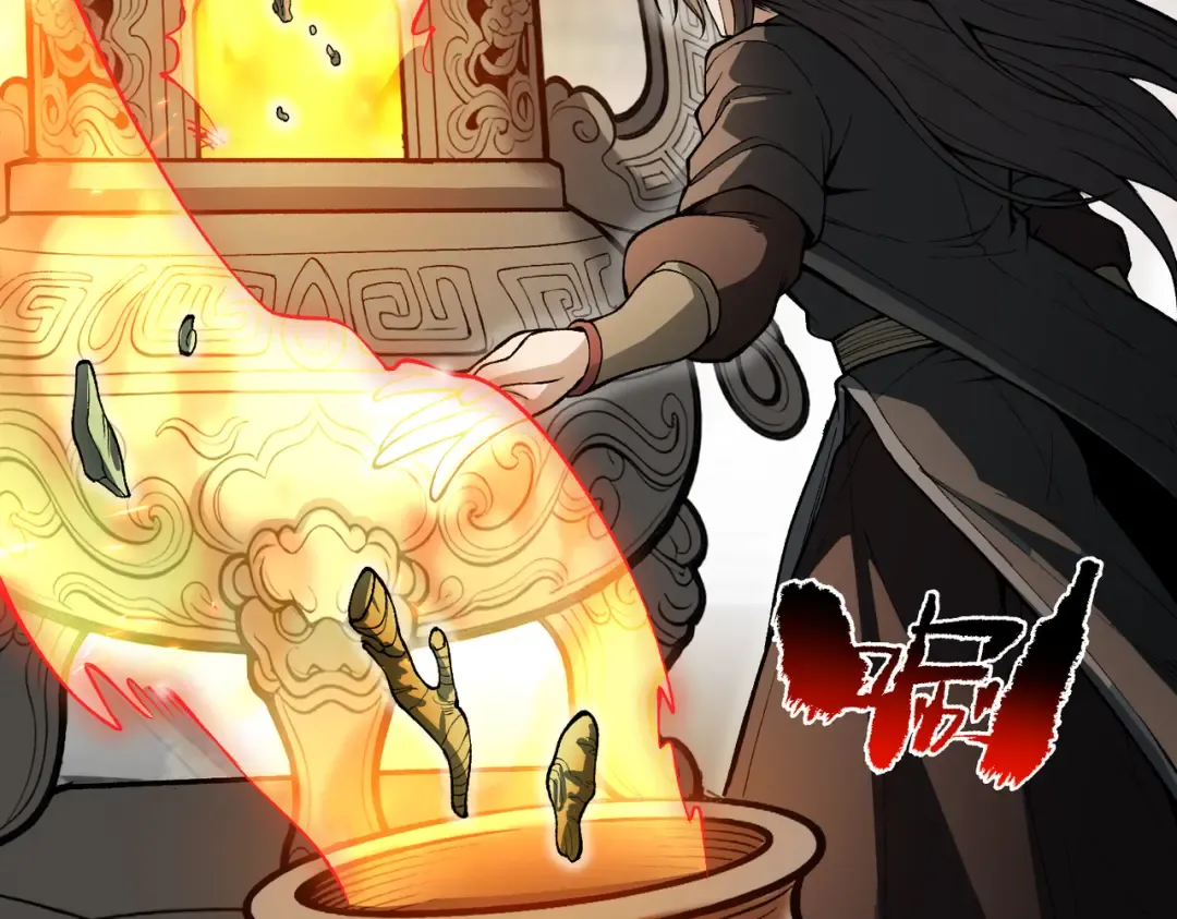 第21话 万年难得一见的天才 第41页