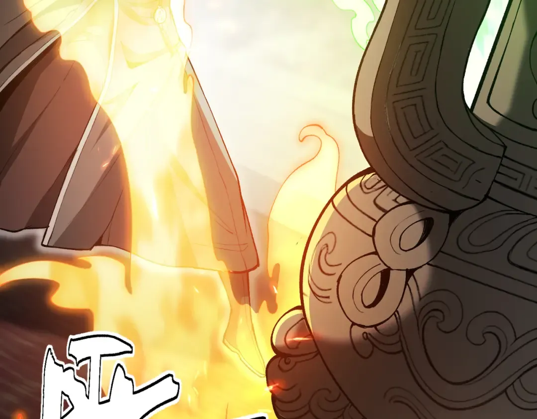 第21话 万年难得一见的天才 第47页