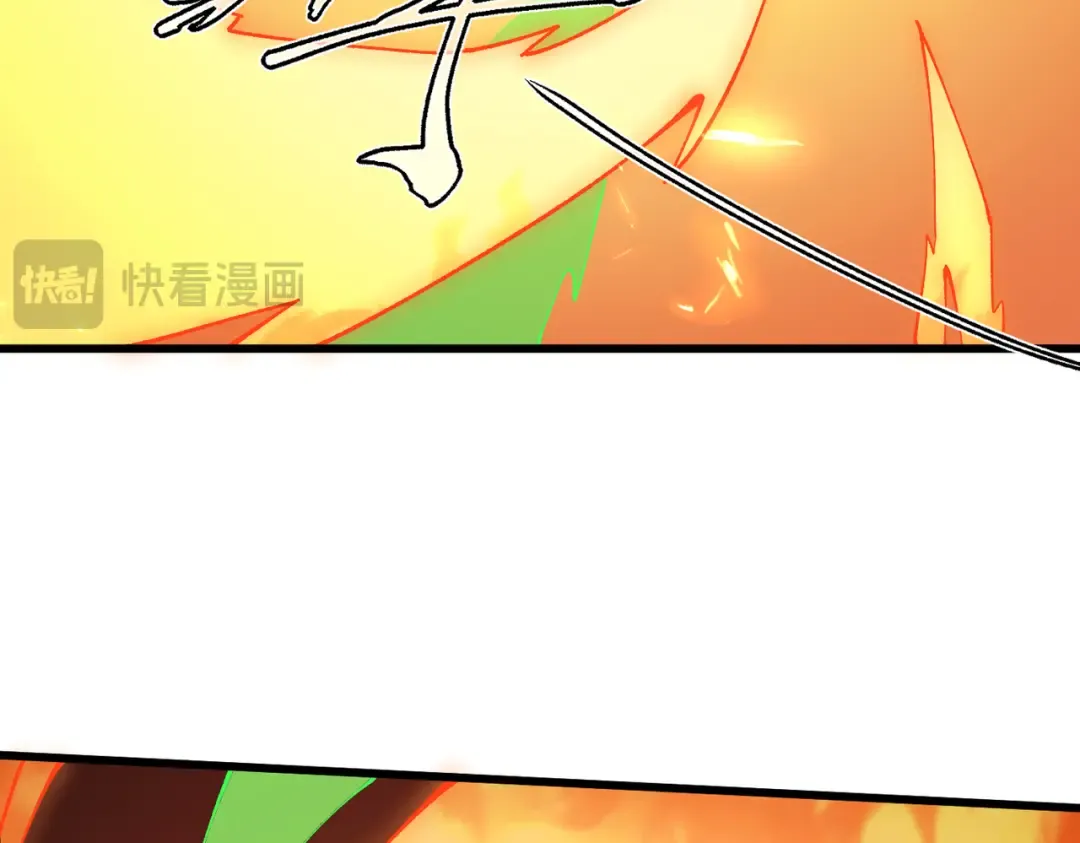 第21话 万年难得一见的天才 第54页