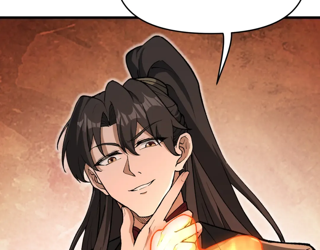 第21话 万年难得一见的天才 第61页