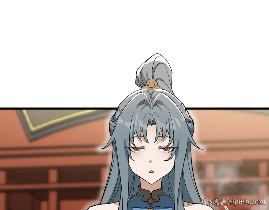 第21话 万年难得一见的天才 第96页