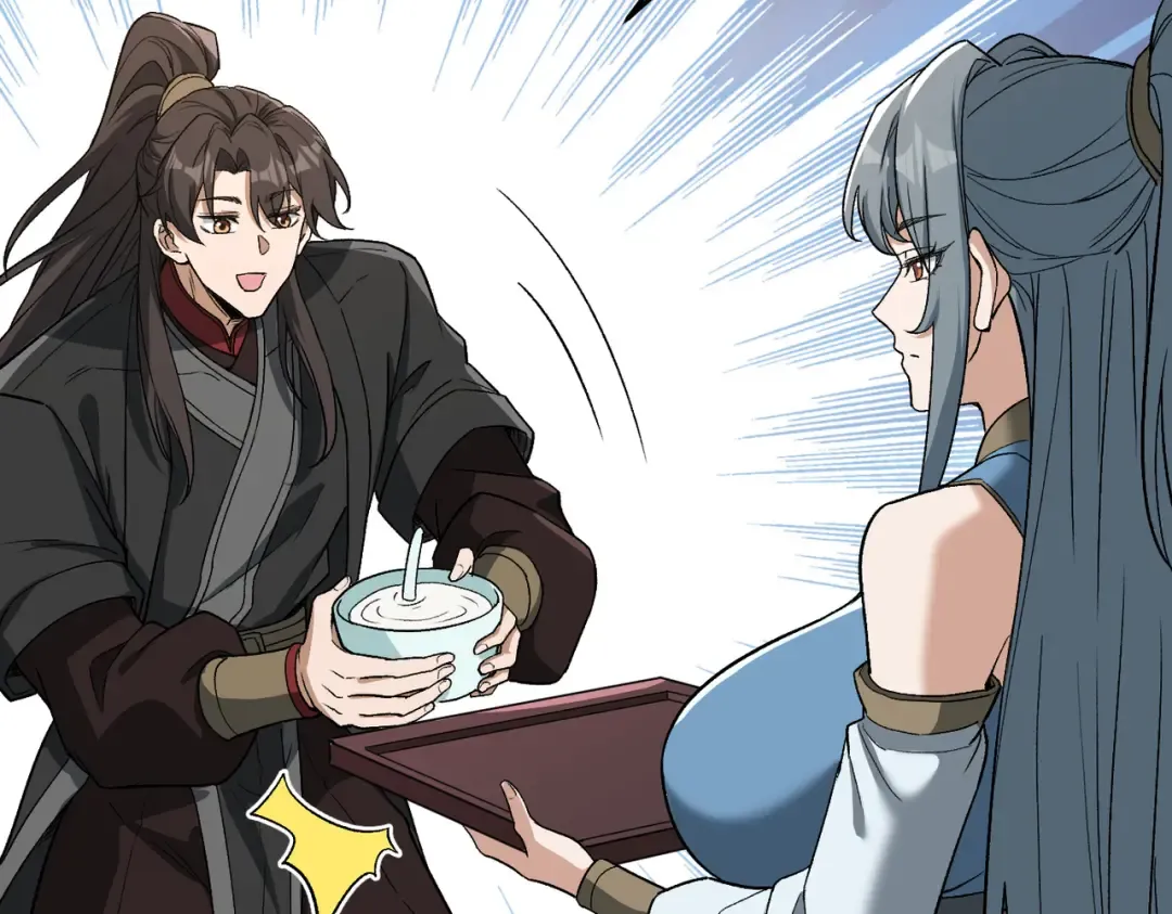 第21话 万年难得一见的天才 第101页