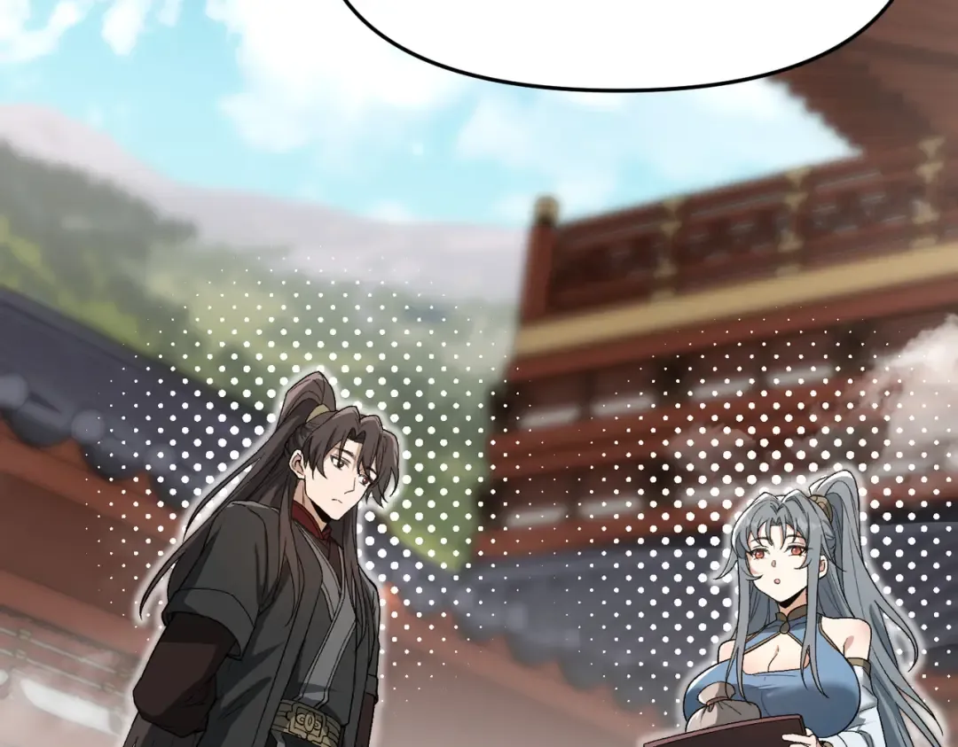 第21话 万年难得一见的天才 第137页