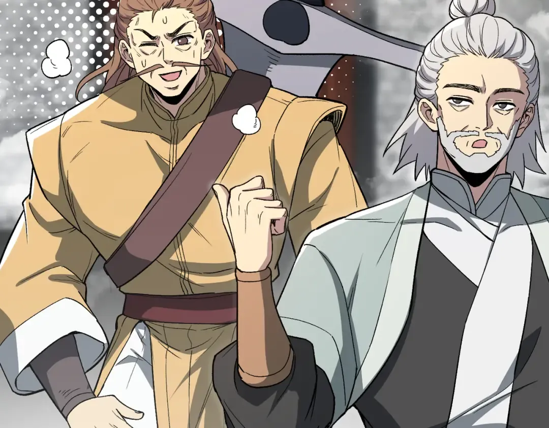 第21话 万年难得一见的天才 第143页