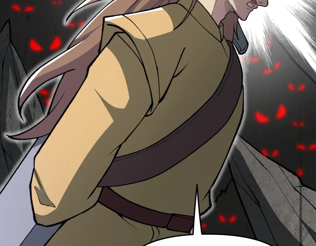第21话 万年难得一见的天才 第150页