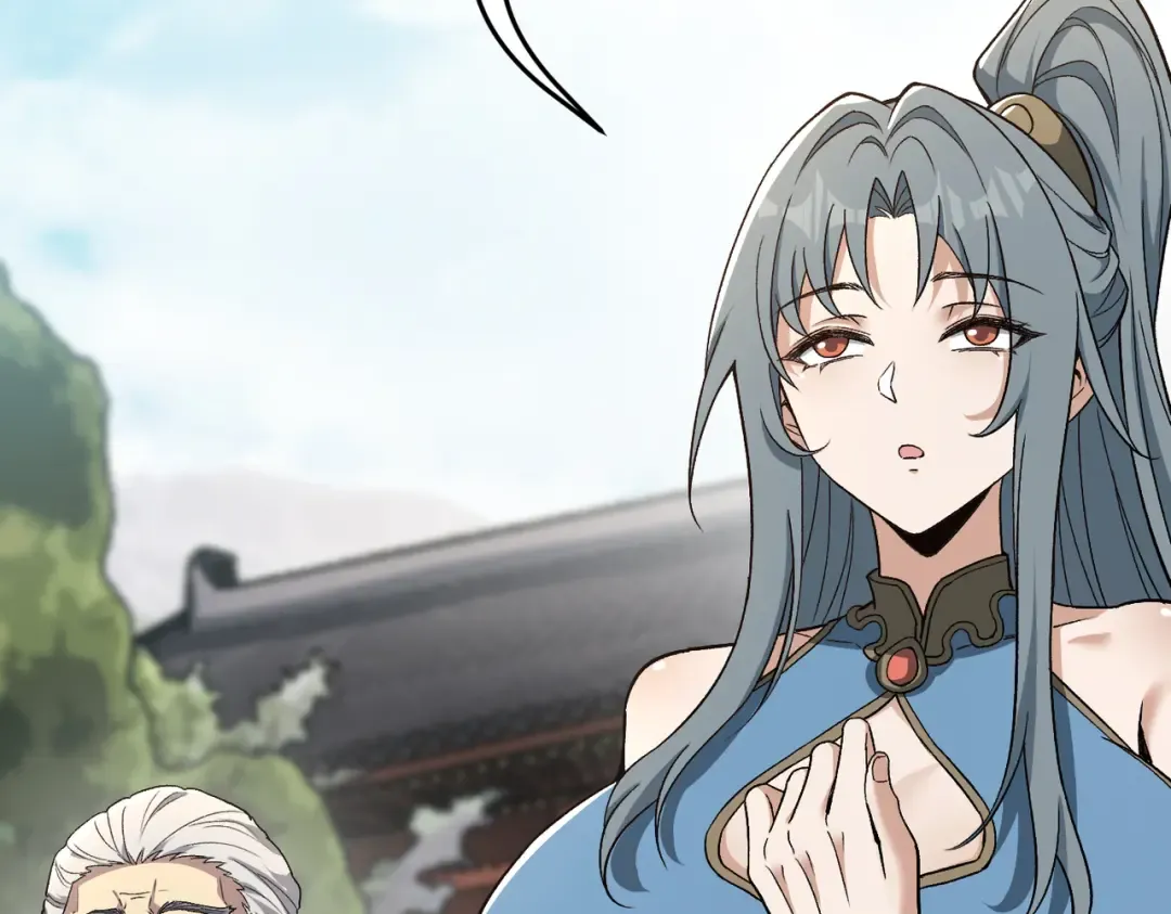 第21话 万年难得一见的天才 第167页