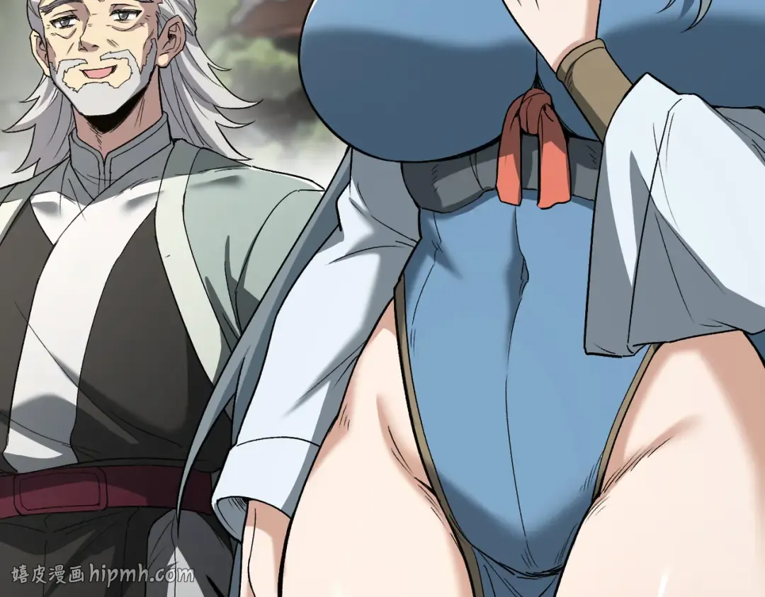 第21话 万年难得一见的天才 第168页