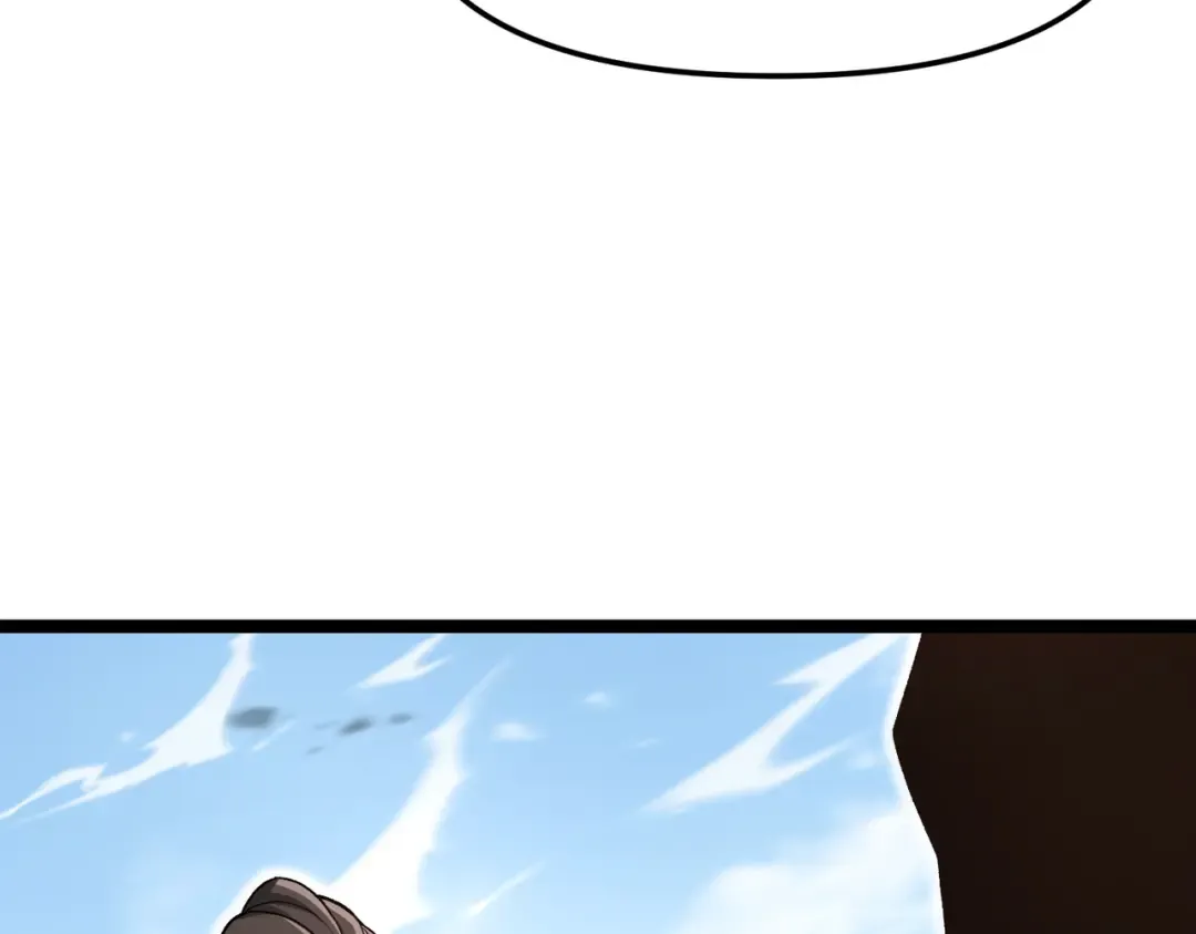 第22话 人皇现世 第34页