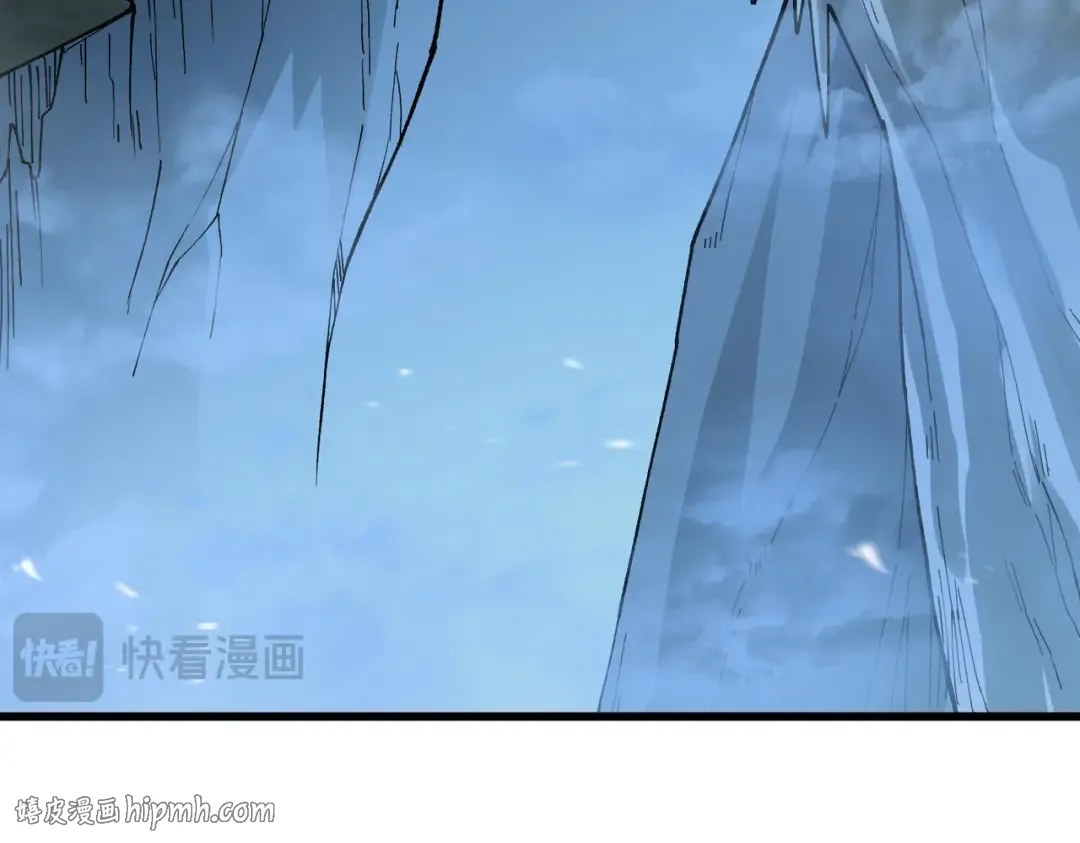 第22话 人皇现世 第152页