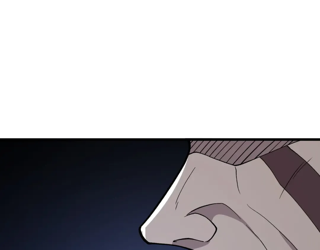第23话 我只教一遍 第12页