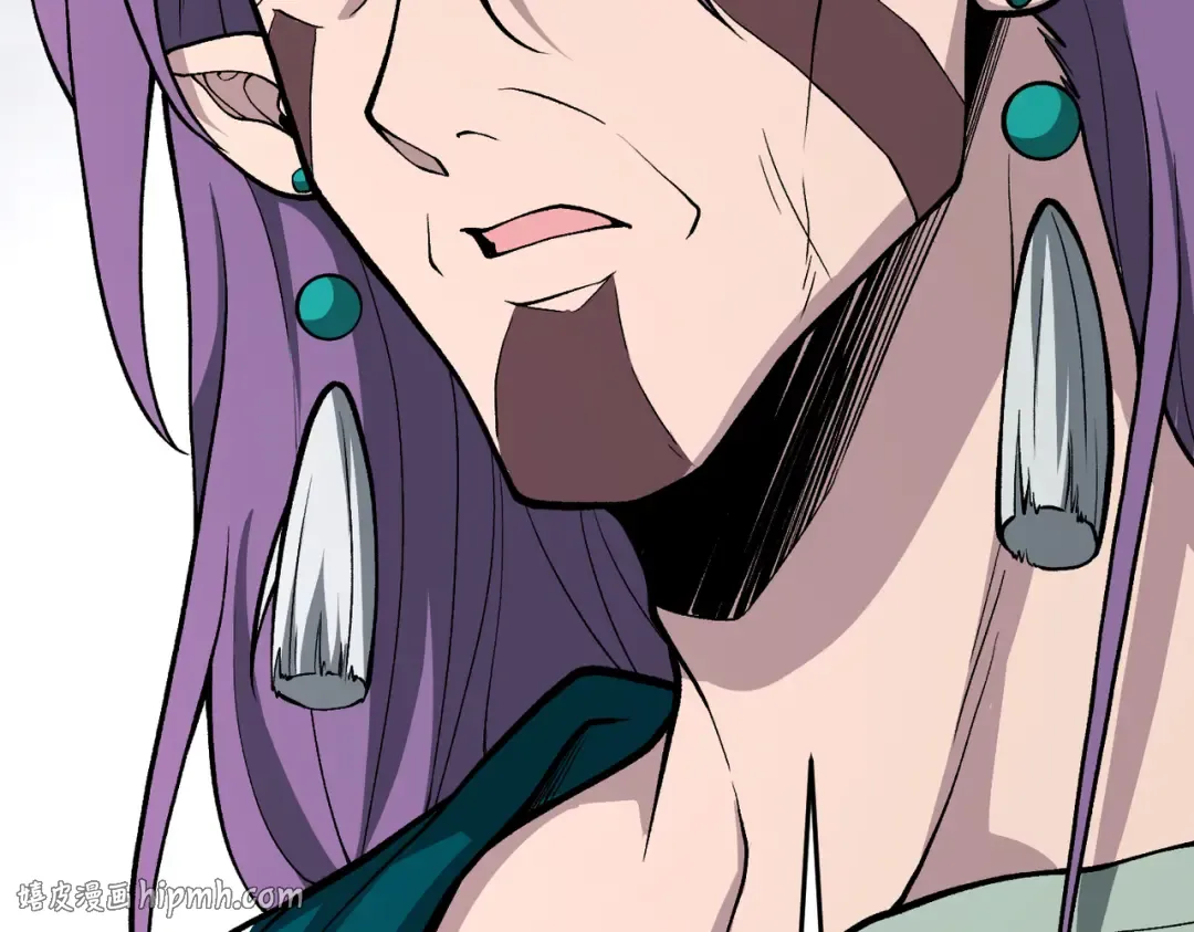 第23话 我只教一遍 第16页