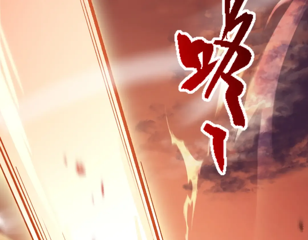 第23话 我只教一遍 第60页