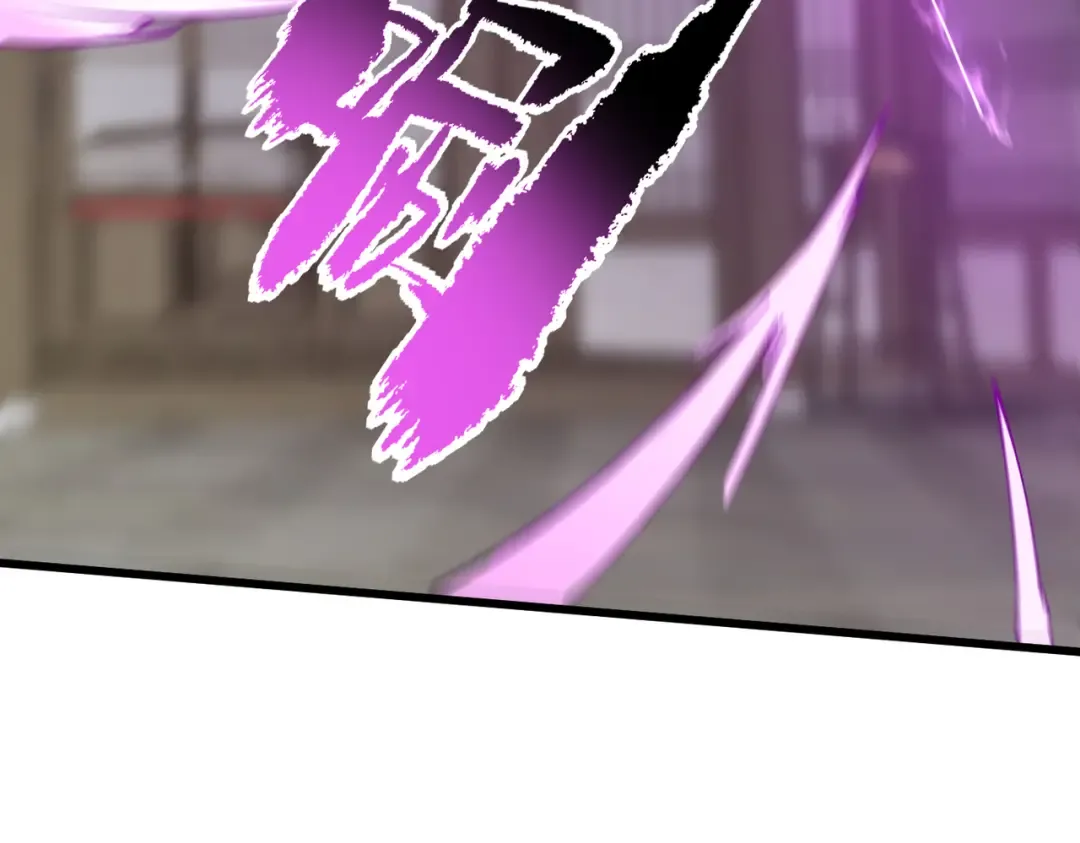 第23话 我只教一遍 第154页