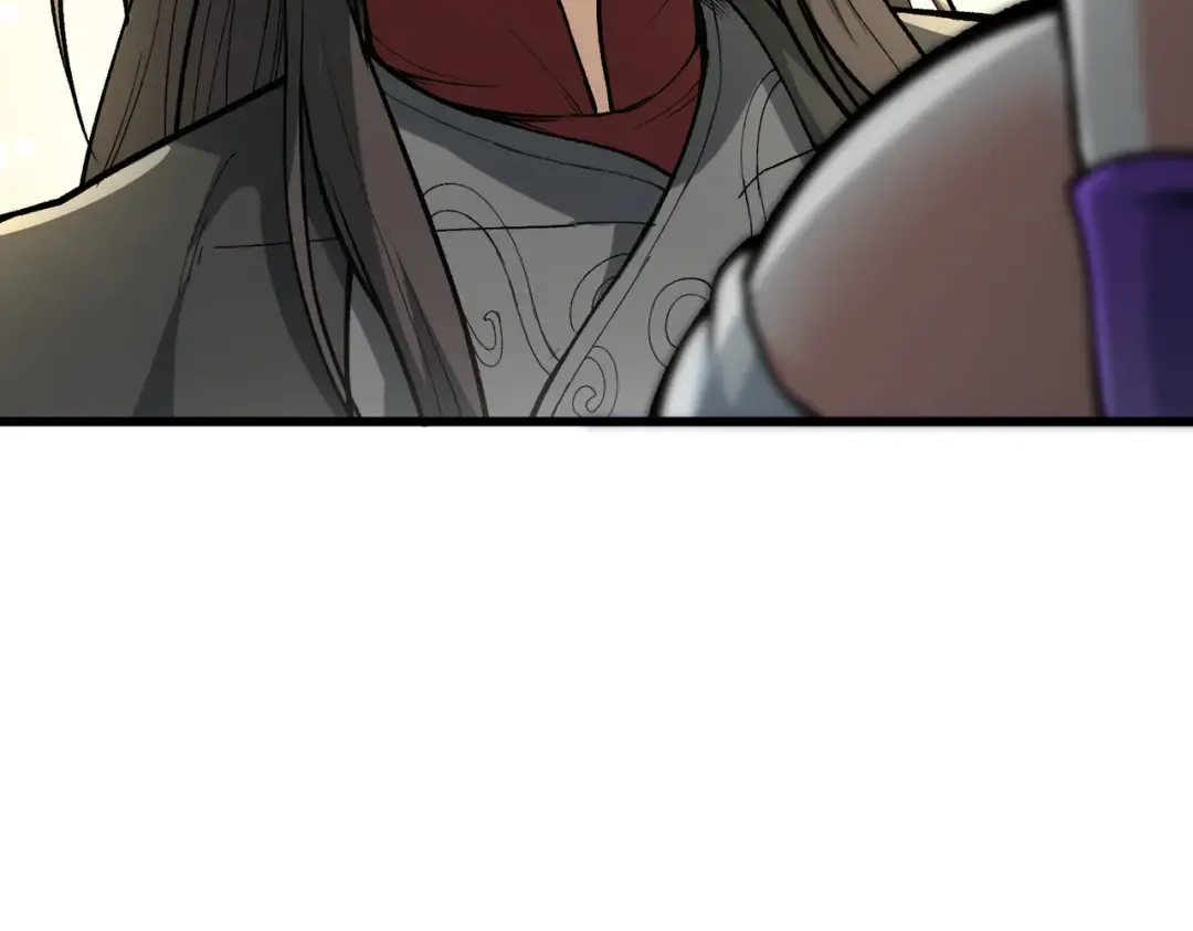 第24话 乖乖被榨就好了，搞这么多花样干什么？ 第17页