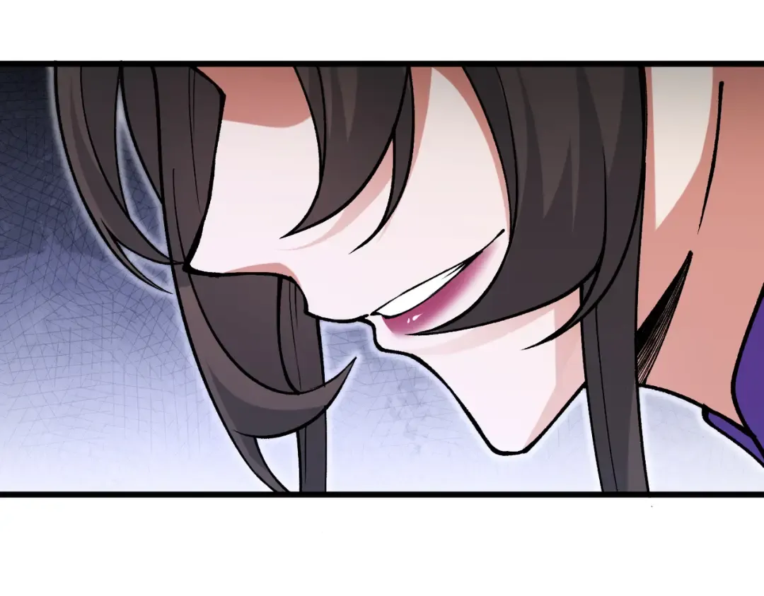 第24话 乖乖被榨就好了，搞这么多花样干什么？ 第18页