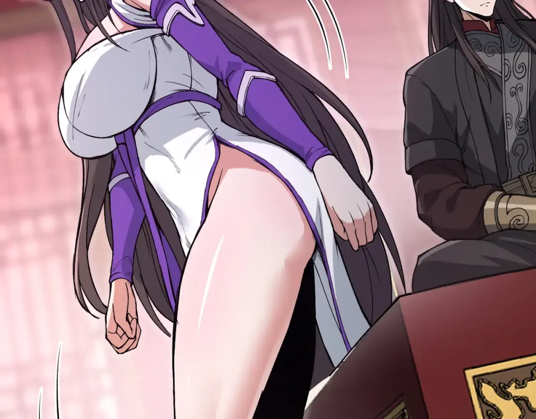第24话 乖乖被榨就好了，搞这么多花样干什么？ 第29页