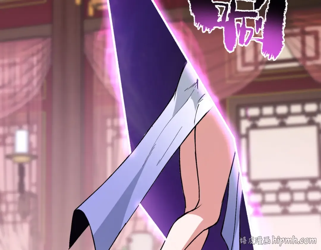 第24话 乖乖被榨就好了，搞这么多花样干什么？ 第40页