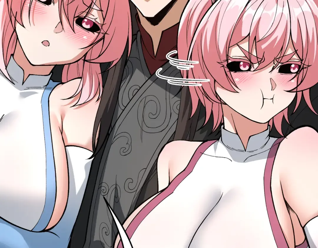 第24话 乖乖被榨就好了，搞这么多花样干什么？ 第47页