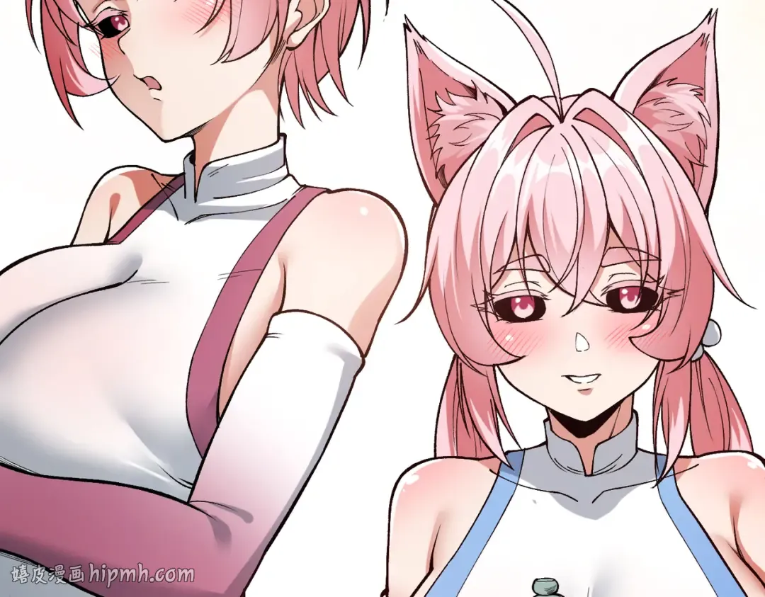 第24话 乖乖被榨就好了，搞这么多花样干什么？ 第64页
