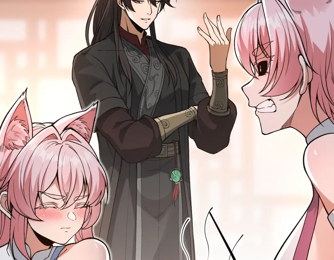 第24话 乖乖被榨就好了，搞这么多花样干什么？ 第70页