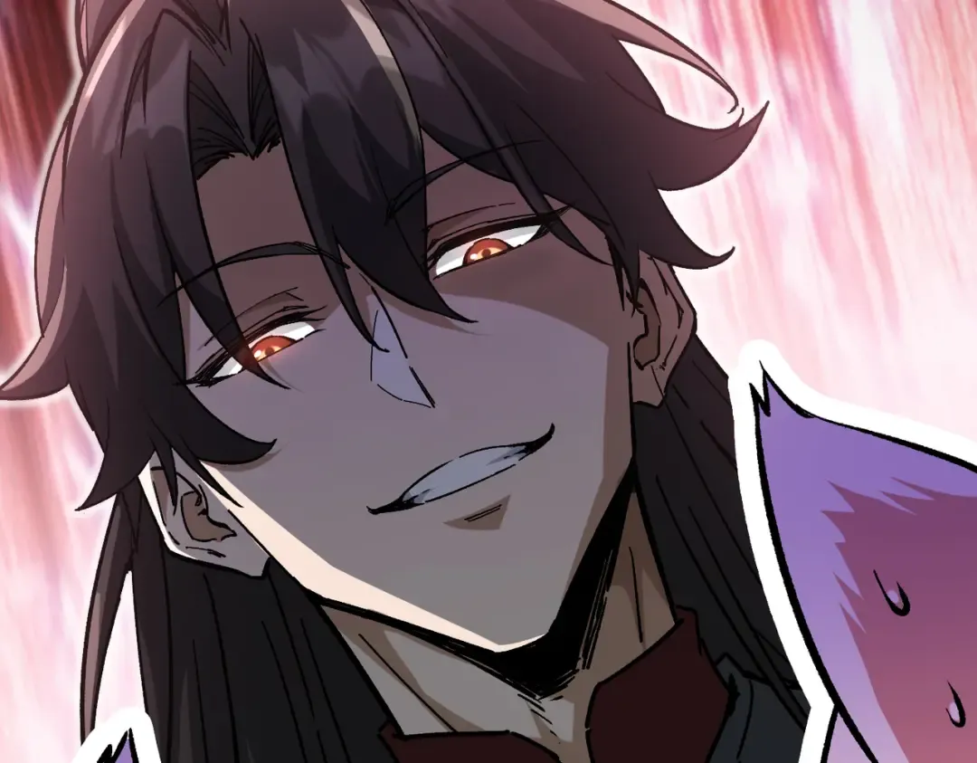 第24话 乖乖被榨就好了，搞这么多花样干什么？ 第78页