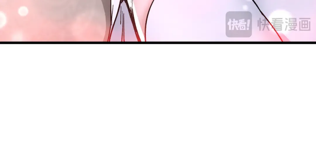 第24话 乖乖被榨就好了，搞这么多花样干什么？ 第94页