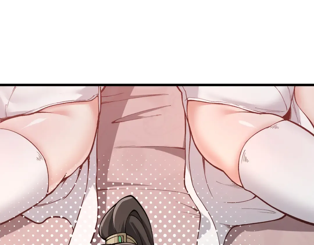 第24话 乖乖被榨就好了，搞这么多花样干什么？ 第95页