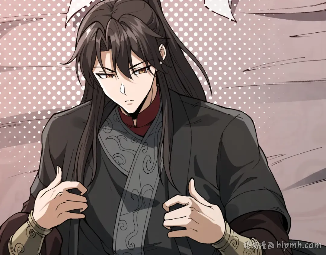 第24话 乖乖被榨就好了，搞这么多花样干什么？ 第96页