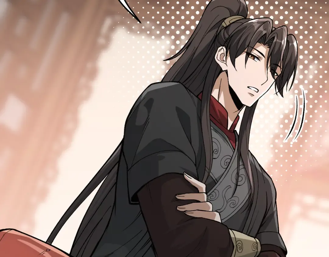 第24话 乖乖被榨就好了，搞这么多花样干什么？ 第105页