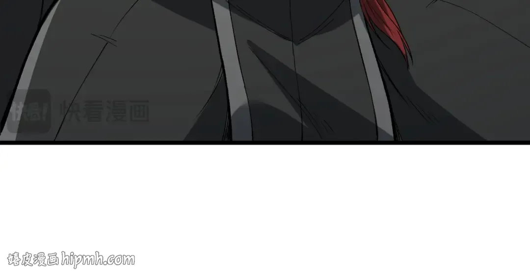 第24话 乖乖被榨就好了，搞这么多花样干什么？ 第112页