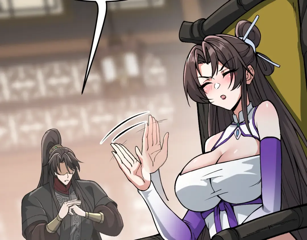 第24话 乖乖被榨就好了，搞这么多花样干什么？ 第123页