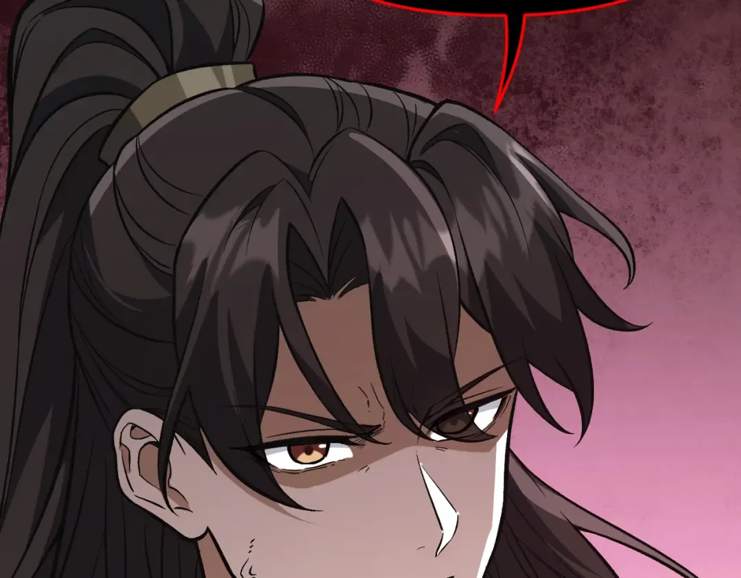第24话 乖乖被榨就好了，搞这么多花样干什么？ 第134页