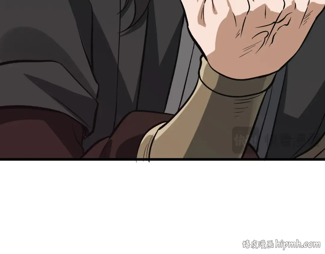 第24话 乖乖被榨就好了，搞这么多花样干什么？ 第136页