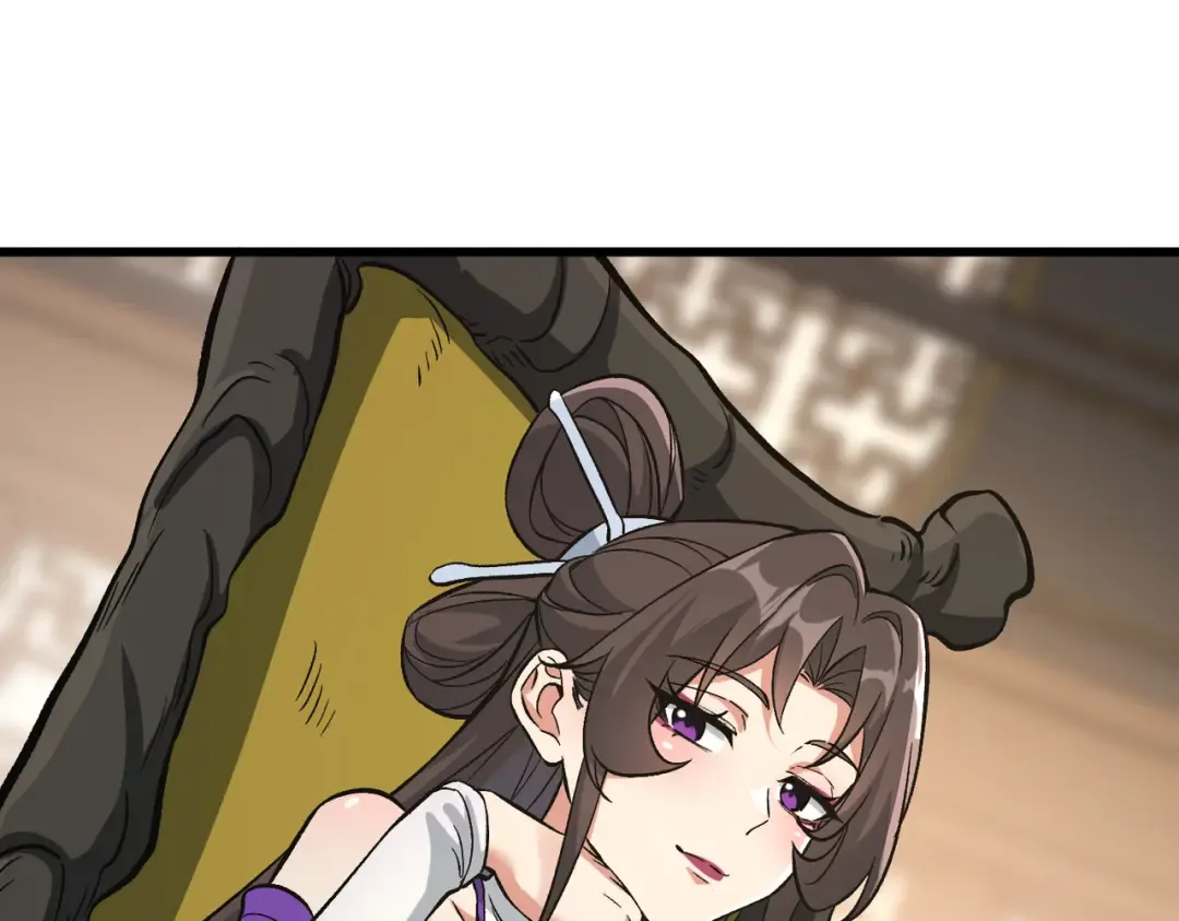 第24话 乖乖被榨就好了，搞这么多花样干什么？ 第137页
