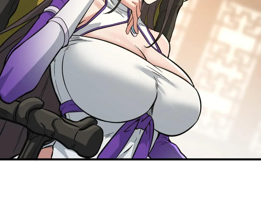 第24话 乖乖被榨就好了，搞这么多花样干什么？ 第138页