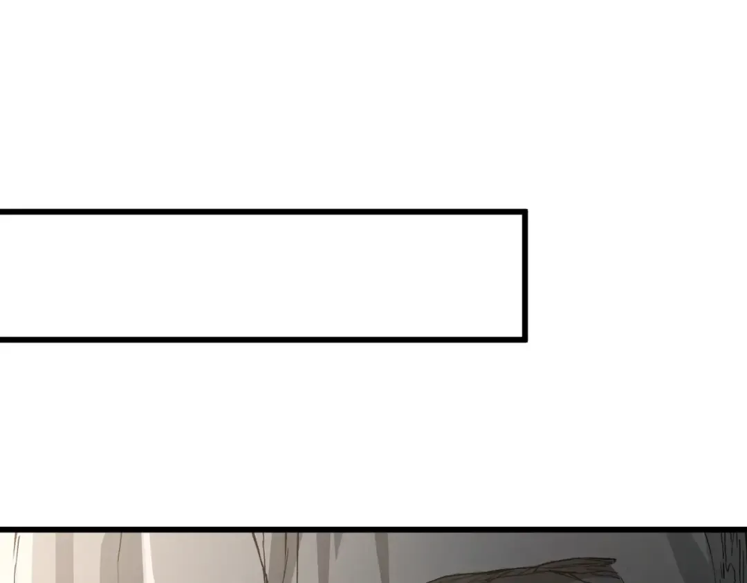第24话 乖乖被榨就好了，搞这么多花样干什么？ 第149页