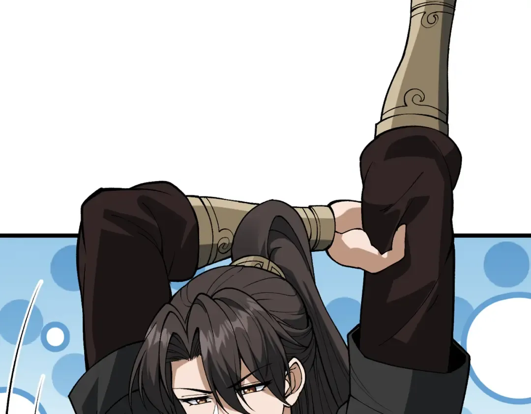 第24话 乖乖被榨就好了，搞这么多花样干什么？ 第153页