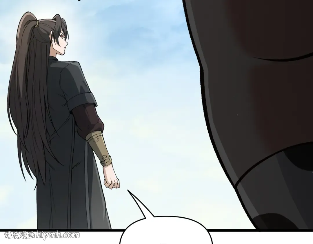 第24话 乖乖被榨就好了，搞这么多花样干什么？ 第160页
