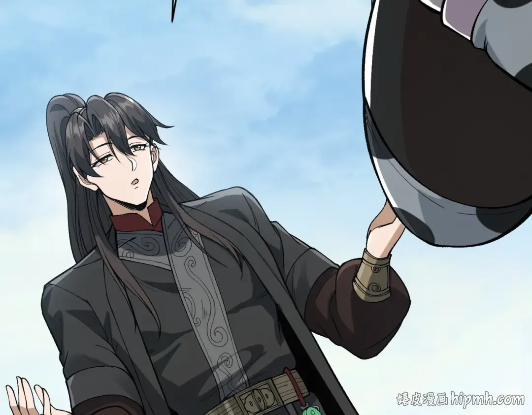 第25话 好骗的小母牛 第8页
