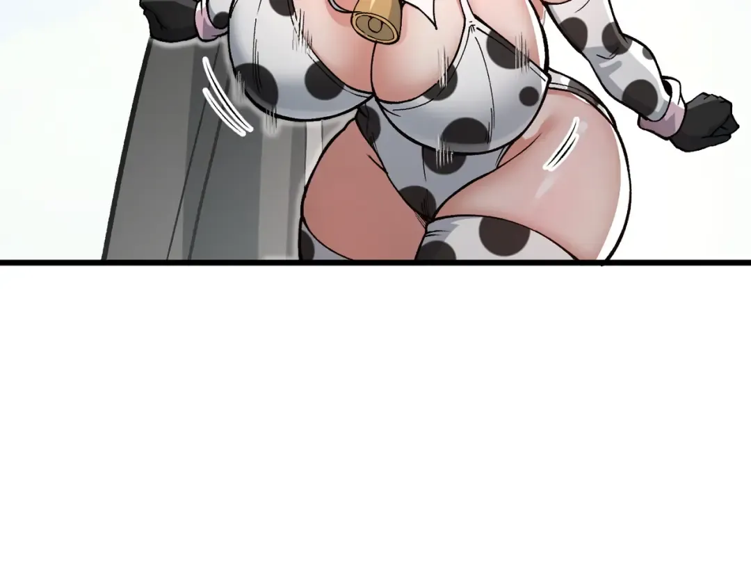 第25话 好骗的小母牛 第69页