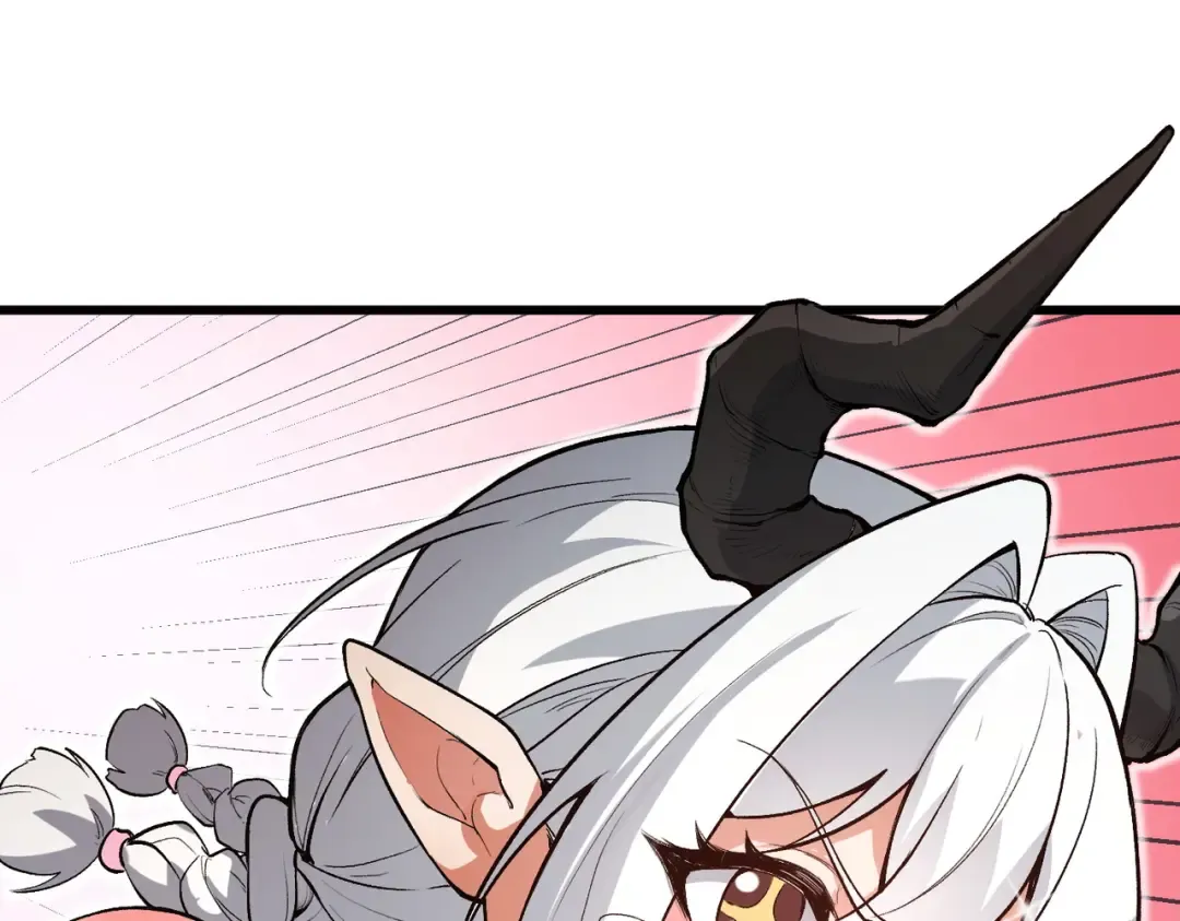 第25话 好骗的小母牛 第93页