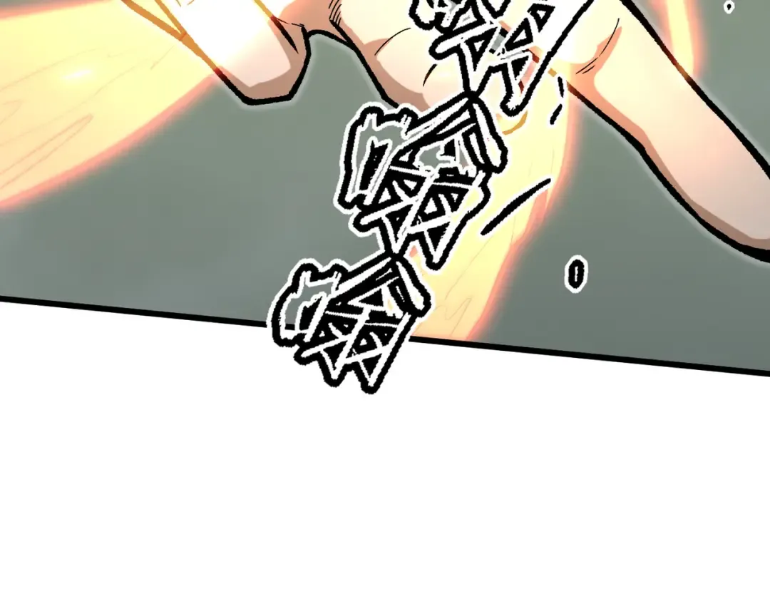 第26话 刻画神纹 第70页